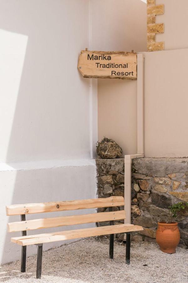 Marika Traditional Home Élos Exteriör bild